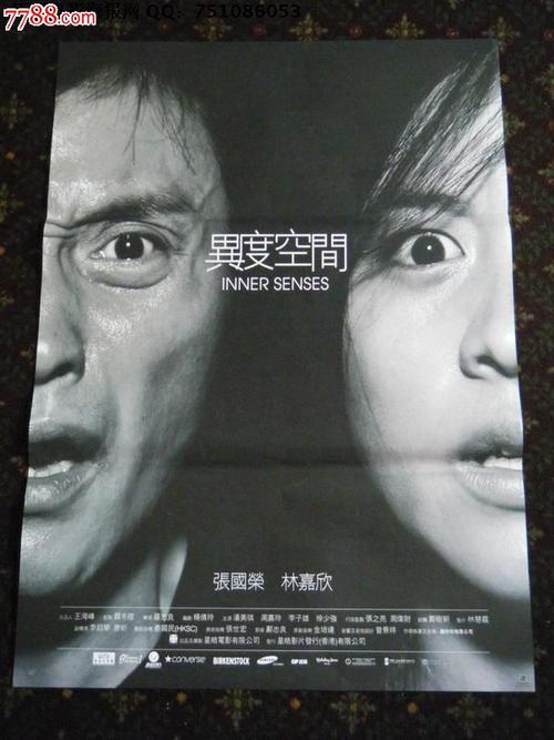 浙江省高中毕业证条件