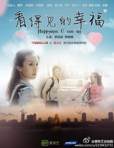 制作假的发展银行定期存款单样子/图片