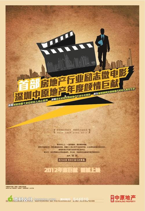 怎么做假日本亞細亞大學毕业证